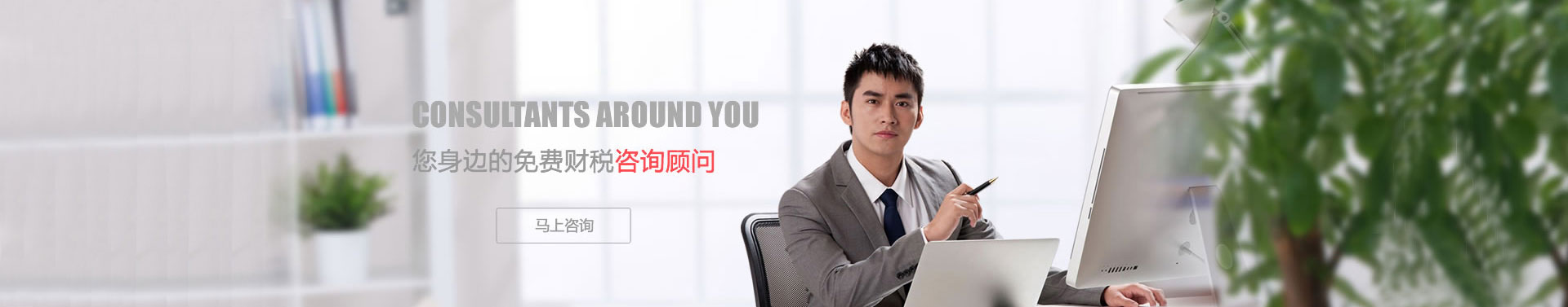 北京多美欣商務(wù)服務(wù)有限公司